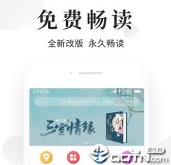 环球360官方网站